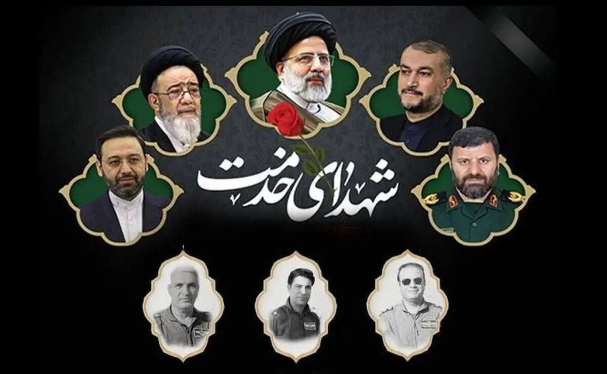 سفرنامه‌ای به آسمان؛ روایتی از پرواز مردان بی‌ادعا