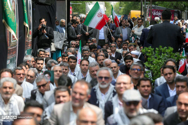 بیعت معلمان با رهبر معظم انقلاب