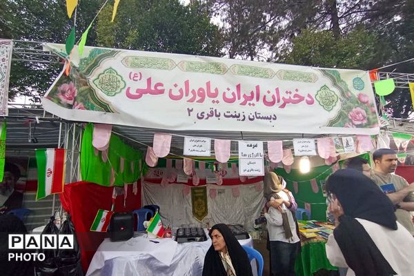 شور و نشاط غدیری در زرقان
