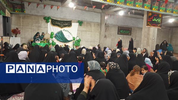 سالروز پیوند آب و آیینه