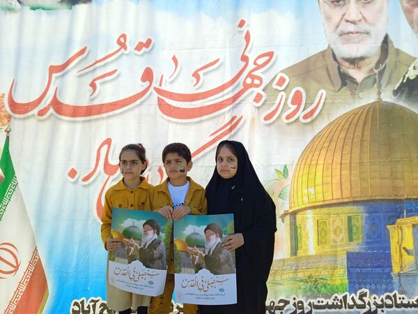 راهپیمایی روز جهانیِ قدس صالح آباد