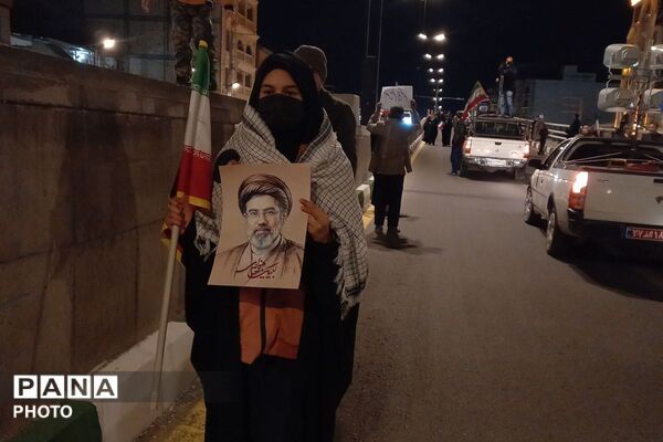 همه یک صدا برای ایران