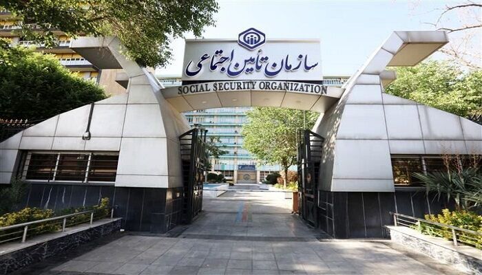 تأمین اجتماعی: اخبار مرتبط با برداشت ۴۵ همت از حساب این سازمان غیرواقعی نیست

