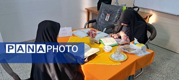 مسابقات قرآن، عترت و نماز دانش آموزی  ناحیه یک مشهد