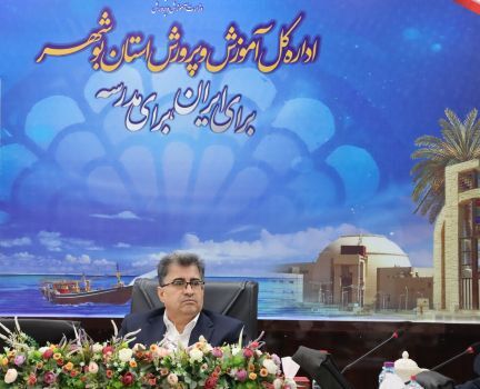 ثبت نام آزمون ورودی مدارس سمپاد و نمونه تا 22 فروردین ادامه دارد