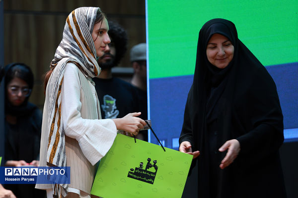 اختتامیه «مسابقه ملی هوش مصنوعی دانش‌آموزی» 