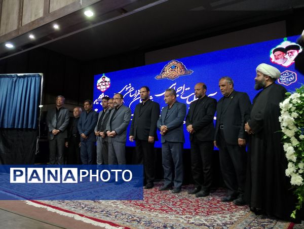 آیین افتتاح و آغاز عملیات اجرایی پروژه‌های آموزش و پرورش خراسان رضوی