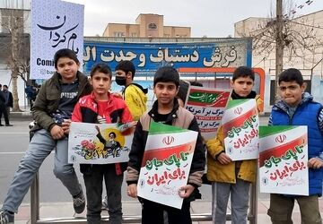 حماسه  ماندگار ۲۲ بهمن  و فریاد وحدت و استقامت مردم ساوجبلاغ 