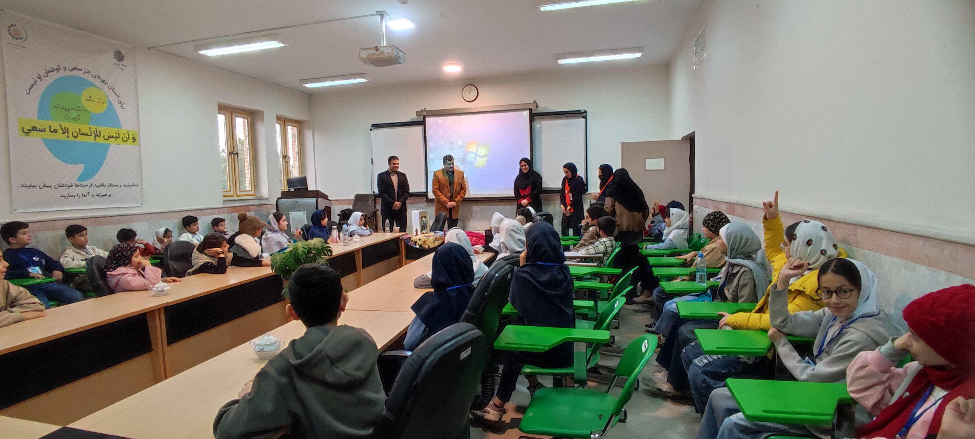 برگزاری کلاس شاهنامه خوانی در دانشگاه پیام نور شهرستان شیروان