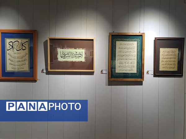 نمایشگاه آثار هنری تجسمی بسیج هنرمندان قم