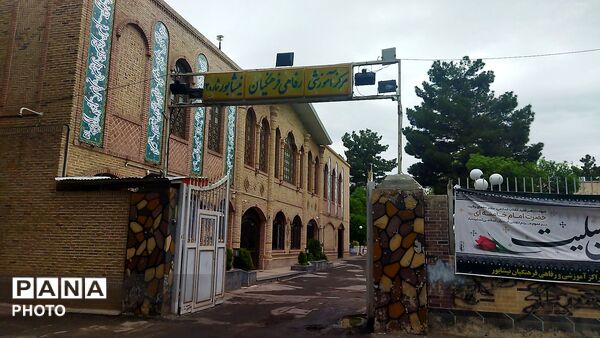 مرحله نهایی شهرستانی طرح بر بال سیمرغ در نیشابورـ۲