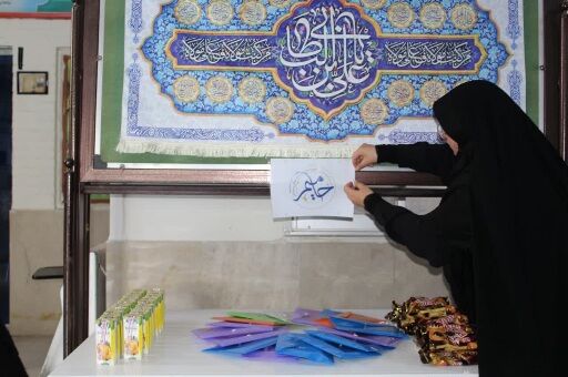 دوره توانمند سازی دانشجویان فعال توسط نهاد نمایندگی مقام معظم رهبری دانشگاه فرهنگیان خراسان شمالی