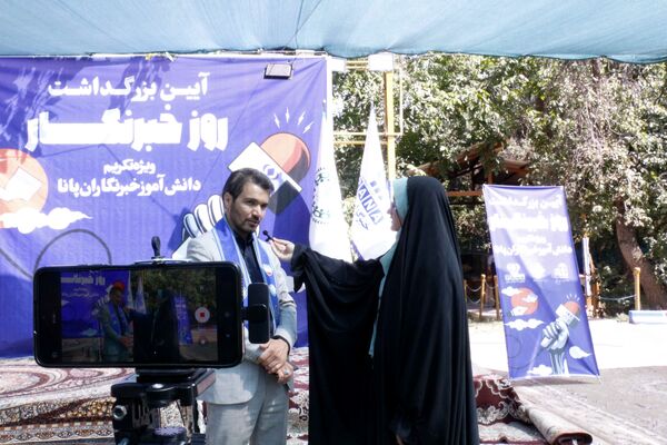 آیین تجلیل از دانش‌آموز خبرنگاران پانا در خراسان رضوی