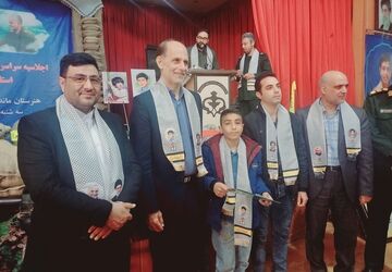 اجلاسیه سراسری شهدای دانش آموز استان اصفهان در هنرستان فنی ماندگار ابوذر ناحیه یک
