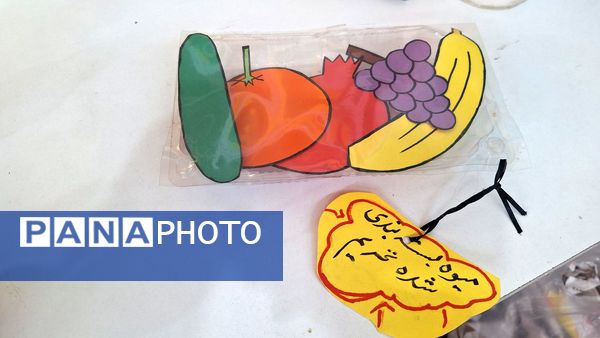 خانه محیط زیستی مدرسه دخترانه ابتدایی پروین اعتصامی شهر قدس