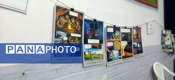 جشن مدرسه‌ای ایرانمون در دبستان پسرانه فضیلت کاشمر 