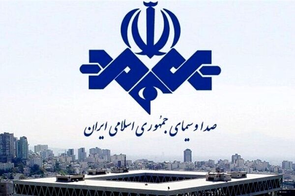 شبکه‌های صداوسیما درتلوبیون قابل دریافت است