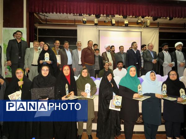 تقدیر از معلمان نمونه در سوادکوه