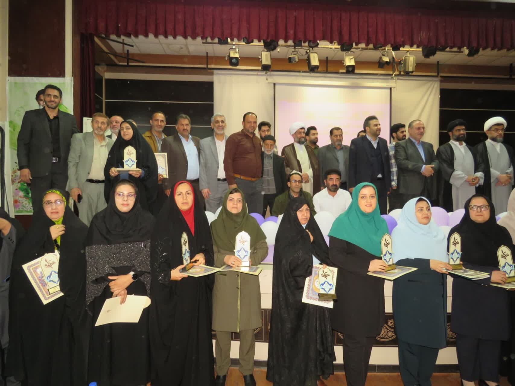 تقدیر از معلمان نمونه در سوادکوه