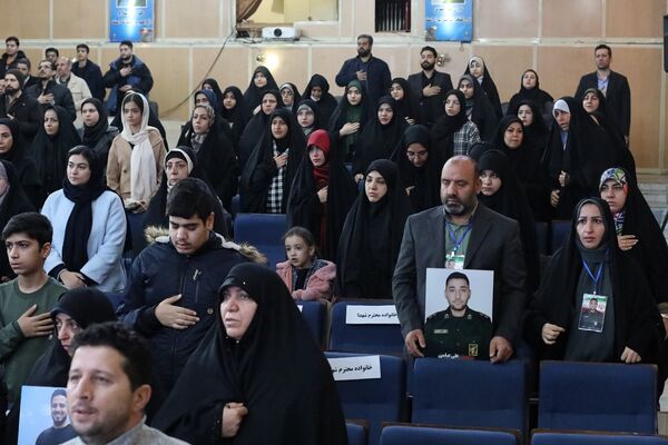 آیین اختتامیه دهمین جشنواره رسانه‌ای ابوذر استان تهران 
