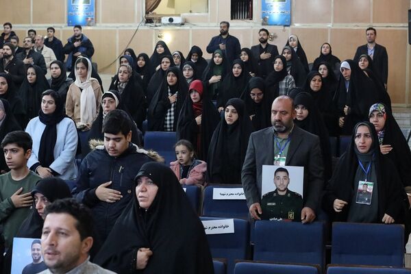 آیین اختتامیه دهمین جشنواره رسانه‌ای ابوذر استان تهران 