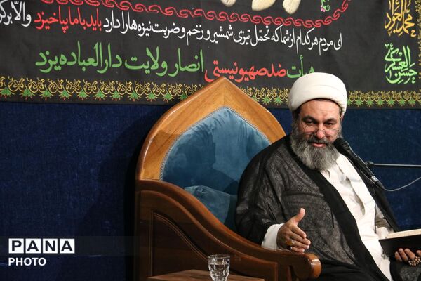 بزرگداشت سالروز شهادت آیت‌الله شهید مدنی در هیئت انصارولایت