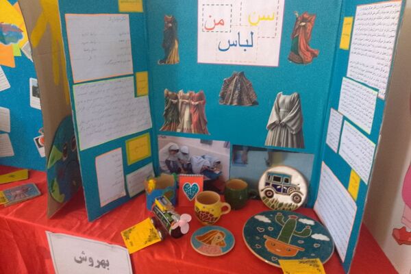 برگزاری اختتامیه جشنواره جابر بن حیان