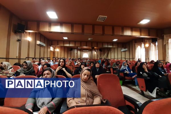 همایش تخصصی انتخاب رشته کنکور 