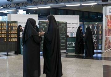 پرواز به سوی عشق با بدرقه عاشقان حسینی