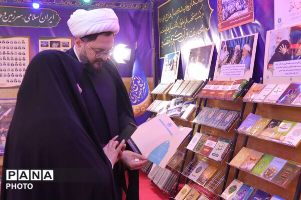 سی و سومین نمایشگاه بین‌المللی قرآن کریم در مصلی امام خمینی(ره)