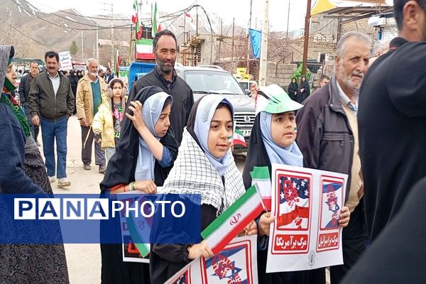 راهپیمایی یوم‌الله ۲۲بهمن ماه،  سالگرد ۴۷سالگی انقلاب اسلامی در شهر بار