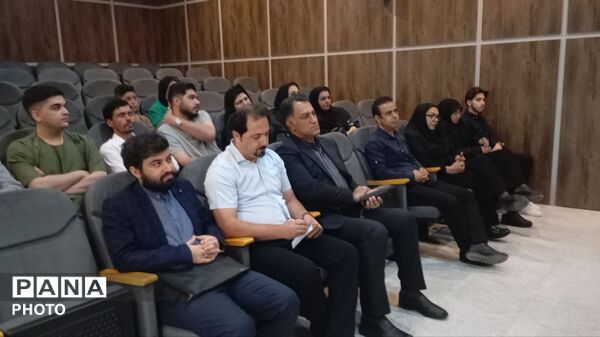 سمینار رشد ورزش شطرنج در فردیس