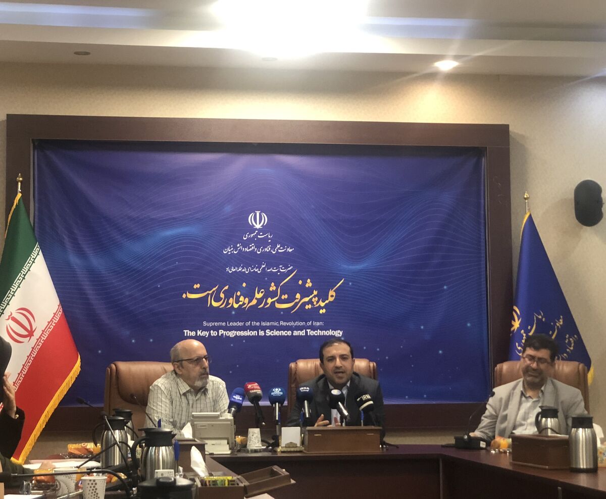 ایران ‌در زمینه هوش مصنوعی  رتبه ۱۱ تا ۱۳ را دارد