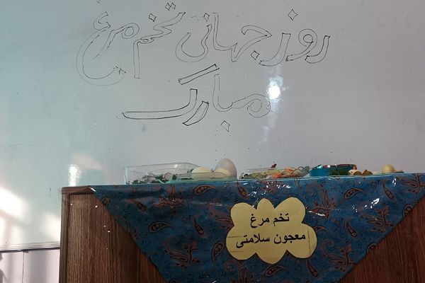 صبحانه سلامت در دبستان صابران یک شهریار
