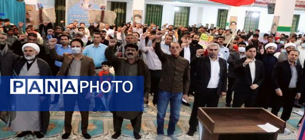 هم‌زمان با عطر فاطمی، فریاد استکبارستیزی در قلعه‌گنج طنین‌انداز شد