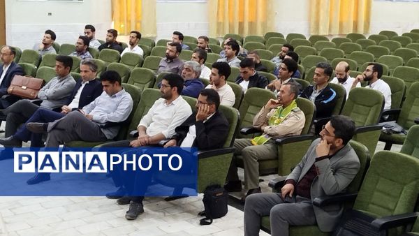 برگزاری دوره‌ آموزشی تربیت مربی کاردان ویژه مربیان پیشتاز استان مرکزی