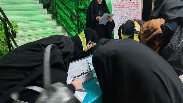 انتخابات شورای دانش آموزی ناحیه ۷ مشهد مقدس 