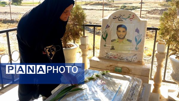  غبارروبی گلزار شهدا با حضور مردم و خانواده‌های شهدای روستای سراب غضنفر