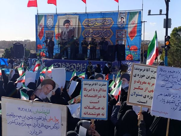 مراسم نهم دی روز ایمان و بصیرت در اصفهان