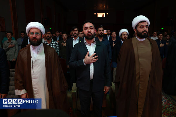افتتاحیه پانزدهمین کنگره اتحادیه انجمن‌های اسلامی دانش‌آموزان با محوریت «پیوند دین و دانش»