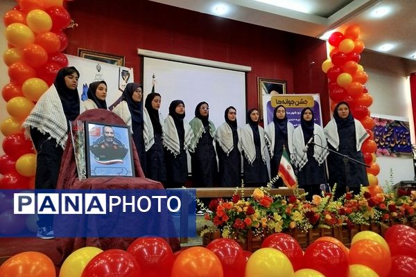 برگزاری «جشن جوانه ها» در دبیرستان راضیه شکرابی ناحیه دو شهرری 