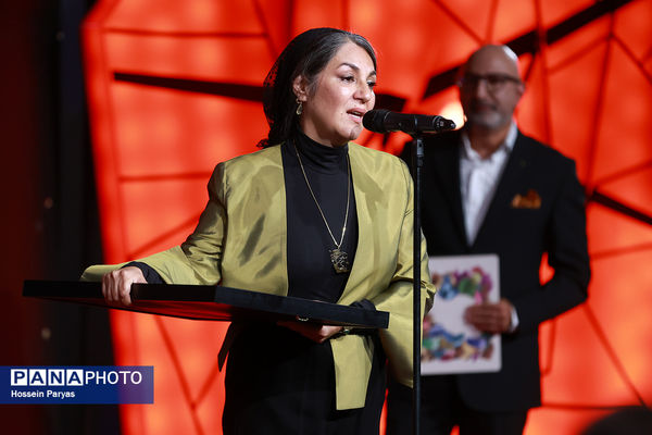 گرامیداشت روز سینما