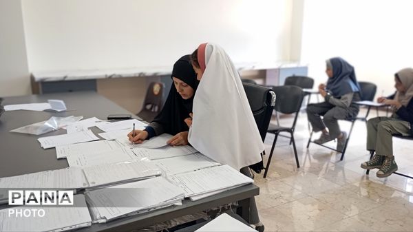 مسابقات قرآن ، عترت و نماز دانش‌آموزان شهرستان فردیس