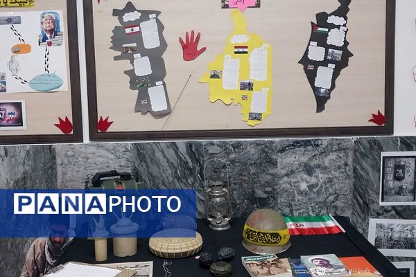 برپایی مدرسه انقلاب