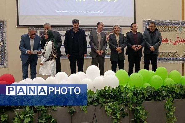 همایش بزرگ «یاوران انقلاب، پیشتازان مقاومت» در اردبیل