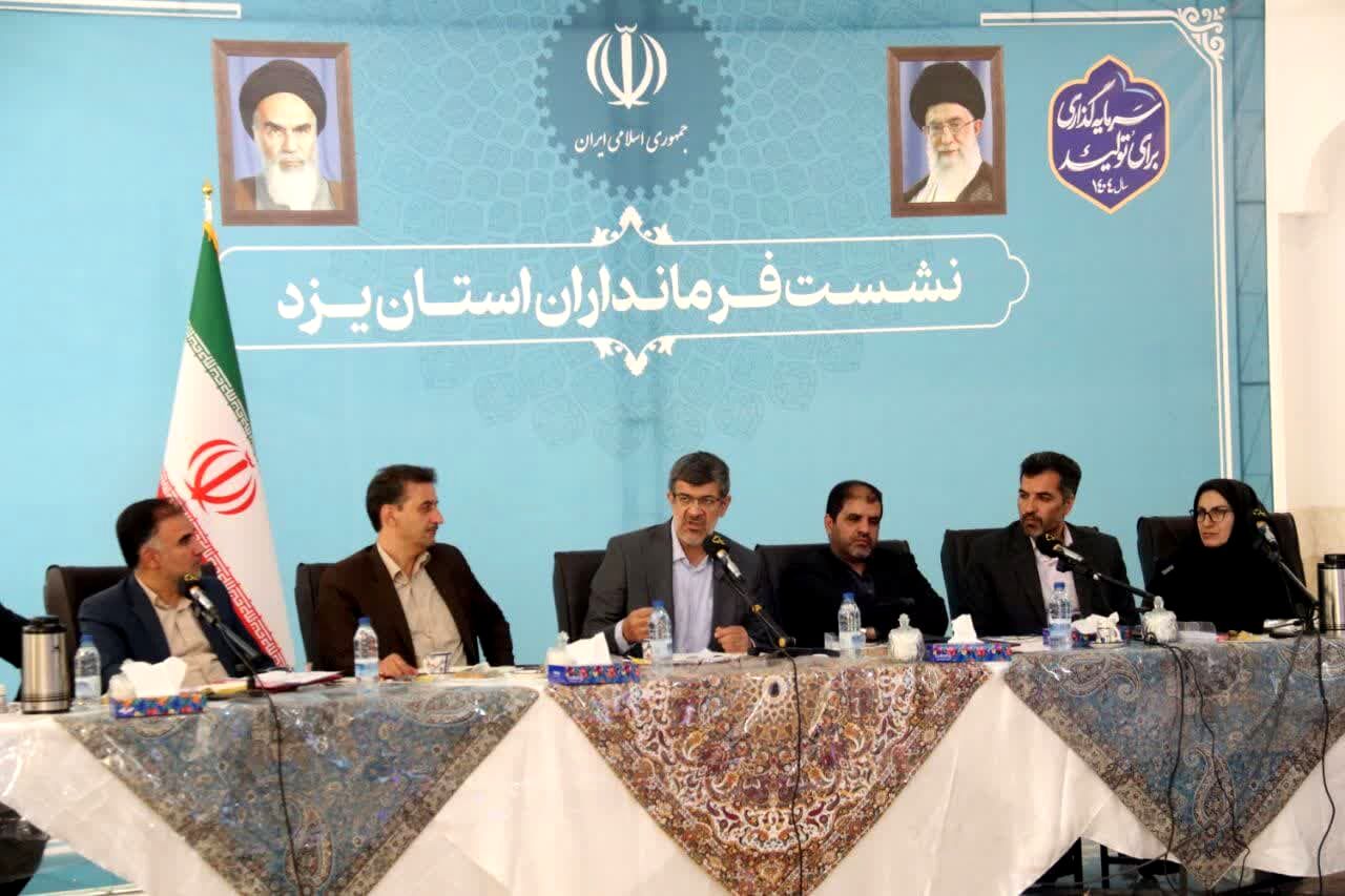 «نهضت عدالت آموزشی» از مهمترین رویکردهای مورد پیگیری دولت چهاردهم است