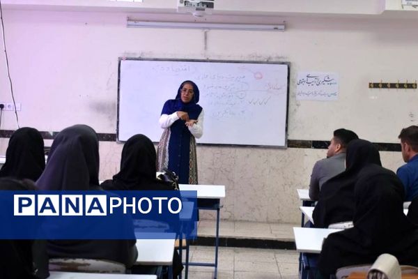 دوره توانمندسازی معلمان ابتدایی در ثلاث‌ باباجانی