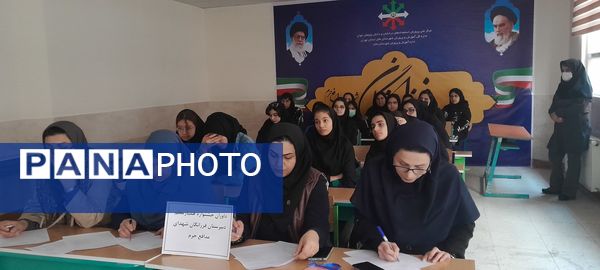 برگزاری جشنواره تدریس همیار معلم در دبیرستان فرزانگان استعداد درخشان ملارد