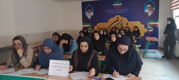 برگزاری جشنواره تدریس همیار معلم در دبیرستان فرزانگان استعداد درخشان ملارد