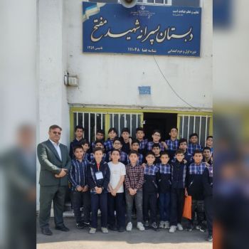 دانش‌آموزان کلاس ششم دبستان شهید مفتح به پویش آزادسازی زندانیان پیوستند